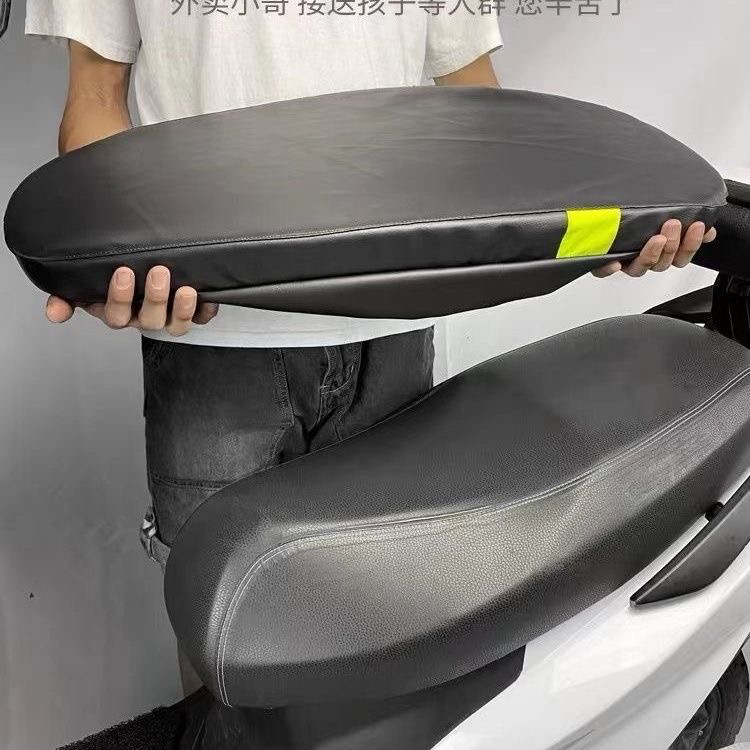电动车坐垫防晒防水摩托车皮革座套加厚海绵外卖电瓶车四季通用