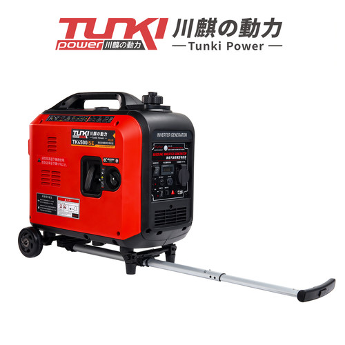 川麒动力静音变频4kW露营发电机