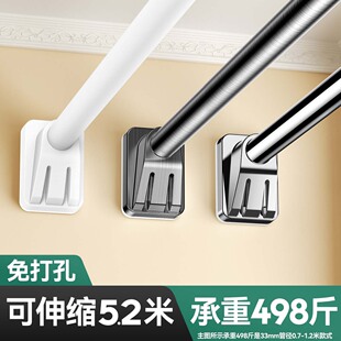晾衣杆伸缩免打孔罗马窗帘杆阳台固定晾衣架浴室柜挂浴帘伸缩杆神