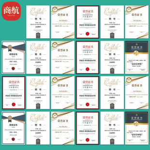 【此服务需同产品一同购买 单独不售】ZS套版