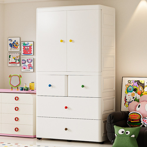 [佳琦推荐]加厚宝宝衣柜收纳柜子