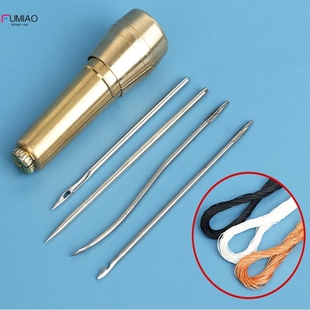 补鞋工具全套锥子针补鞋上鞋钩针手缝手工勾针专用缝鞋针皮革缝补