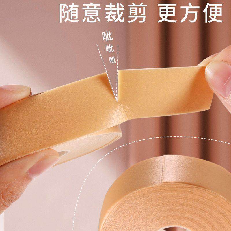 防磨脚神器隐形后跟贴防水防掉跟脚踝高跟鞋磨脚贴防磨脚ins自粘,服饰配件/皮带/帽子/围巾,后跟贴,淘宝优惠券,粉丝福利购,淘宝优惠卷