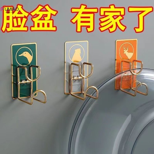 卫生间置物架挂钩强力承重