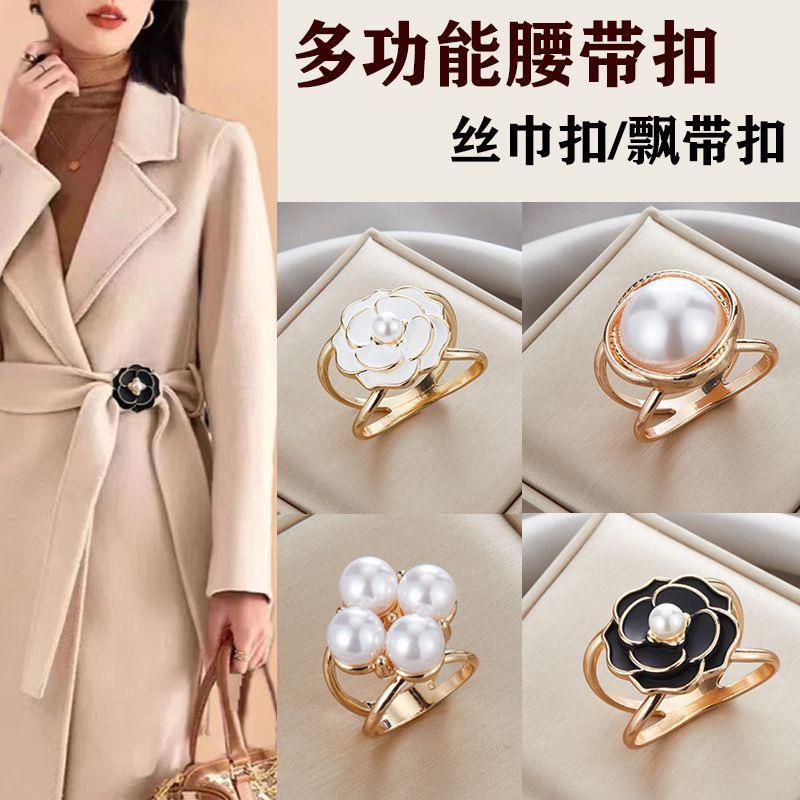 多功能小号搭配丝巾扣新款衬衫飘带扣环衬衣扣蝴蝶结小方巾扣