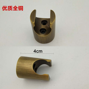 卫浴配件全铜挂墙式淋浴手持牢固花洒固定底座仿古明装花洒架子