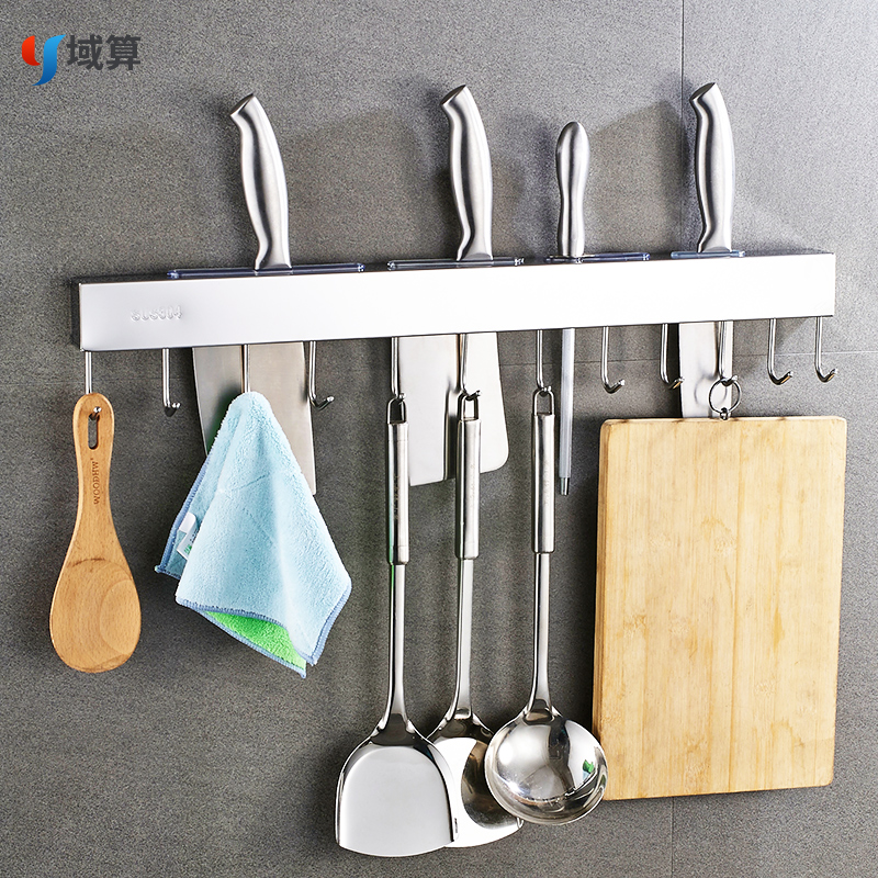 亮色304不锈钢厨房壁挂式菜刀