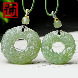 四通正品和田玉貔貅挂件青海玉石双貔貅玉璧玉佩天然青玉吊坠圆环