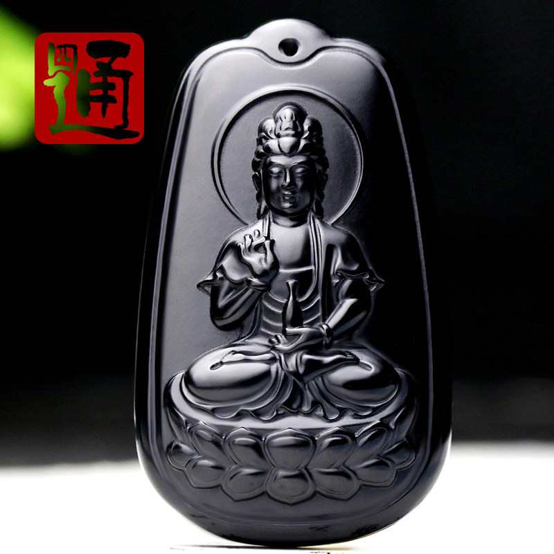 甄选品质黑羊脂平安吉祥带证书