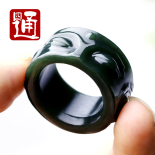 四通新疆和田玉扳指环天然青玉戒指男款玉石佛头大戒指佛脸佛祖