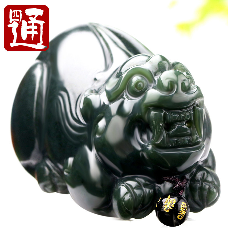 甄选玉料大肚无肛招守有道带证书