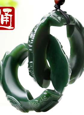 甄选老料一分为二合二为一手把件