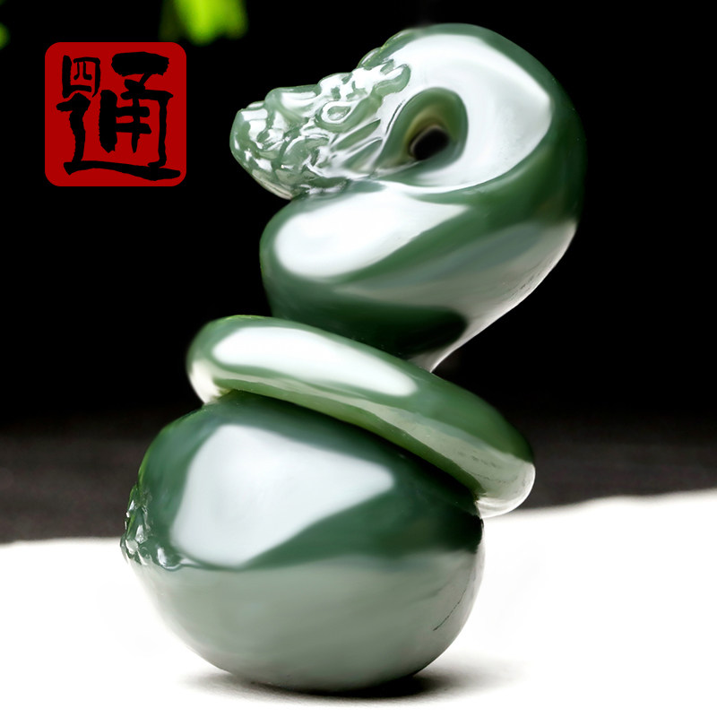 甄选老料色纯料细手感光滑带证书