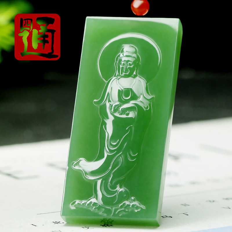 甄选老料无黑点仪态端详平安吉祥