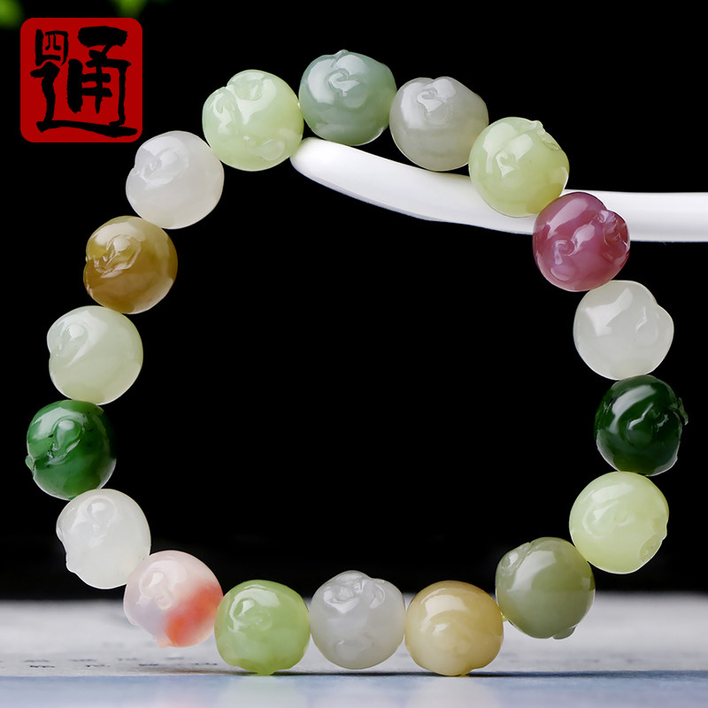 甄选老料多彩手链笑口常开带礼盒