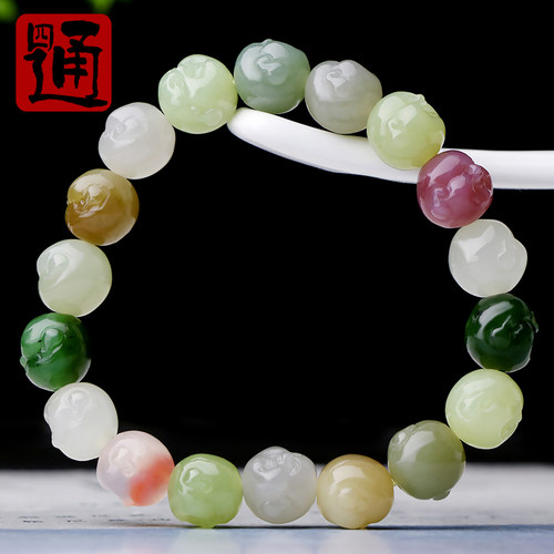 甄选老料多彩手链笑口常开带礼盒