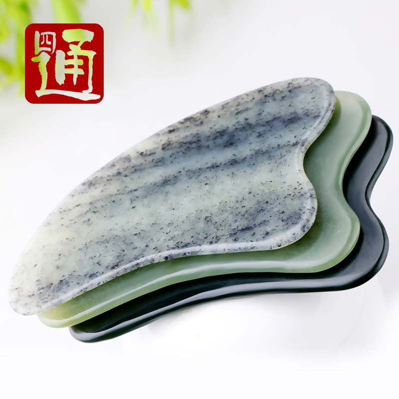 羊角月牙形舒经活络出油三色可选