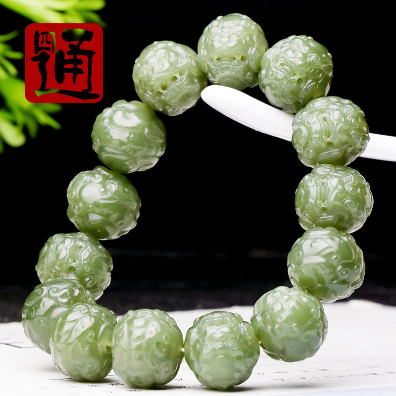 甄选玉料色纯无瑕平安富贵带证书