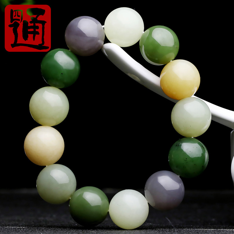 四通天然和田玉手链黄玉碧玉手串图片