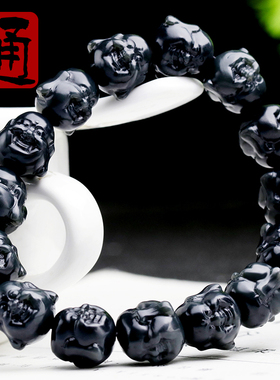 双面佛头弹性手链笑口常开带证书