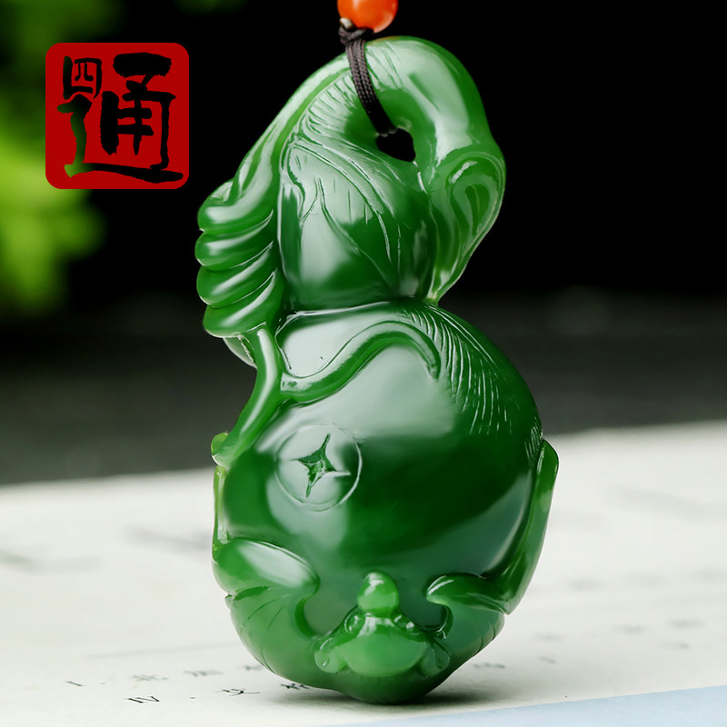 甄选老料色纯料细福气满满带证书