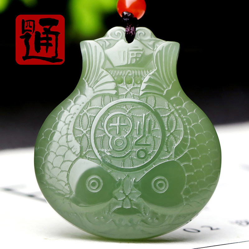 甄选老料色均料细双面雕工带证书图片
