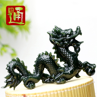 四通新疆和田玉手把件天然黑青玉小摆件青龙玉石一条龙风水玉雕器