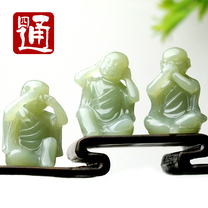 立体雕工茶盘客厅摆件情绪稳定