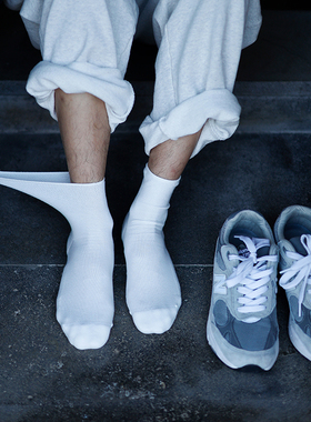 Beeff AIR“零压感”袜口 锥形松口毛巾底短筒袜无骨 秋冬保暖