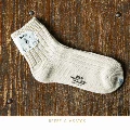 Short Tube-Beige