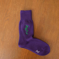 BeeffSocks Limited Edition zodiac Socks for the Year of the Dragon, embroidered mid-calf socks, boneless thick needle red socks for the zodiac year thumbnail 6