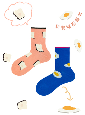 Beeff “吃早餐才酷”吐司鸡蛋袜子 日本插画设计棉无骨袜子可爱