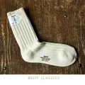 Mid-Calf - Beige