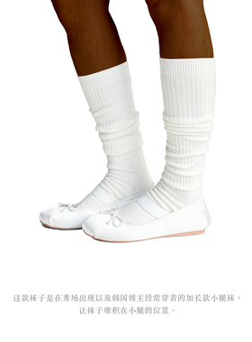 Beeff 羊毛兔毛混纺加长小腿袜 秋冬保暖无骨 走秀款韩国ins