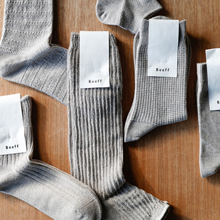 透气干爽 无骨袜尖 女 Beeff专属「静灰色」苎麻棉中筒袜夏日限定