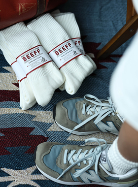 Beeff“堆积感”街头运动白色棉毛巾底毛圈长袜CityBoy无骨加厚
