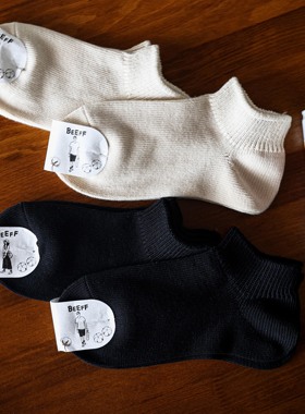 BeeffSocks男女 黑色米色 粗针针织棉透气不掉跟短筒船袜子