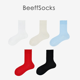 轻薄透气清爽 夏季 棉麻袜子黑 亚麻无骨中筒袜 Beeff男女