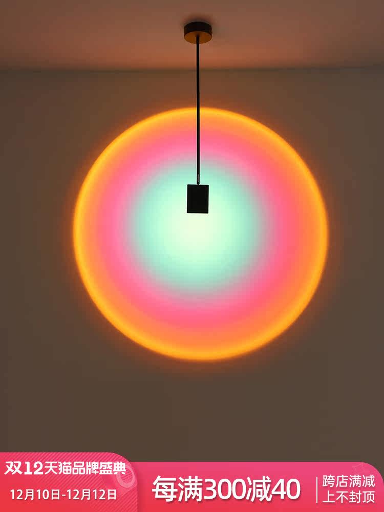 Fanmeng Lighting The Sun Never Sets Sunset Lights Pendant Lights Internet Red Lights Photoshoot Living Room Wall Washing Indoor Atmosphere Sunset Lights Bar Atmosphere Cafe Decoration Clothing Milk Tea Shop Commercial Projection Lights