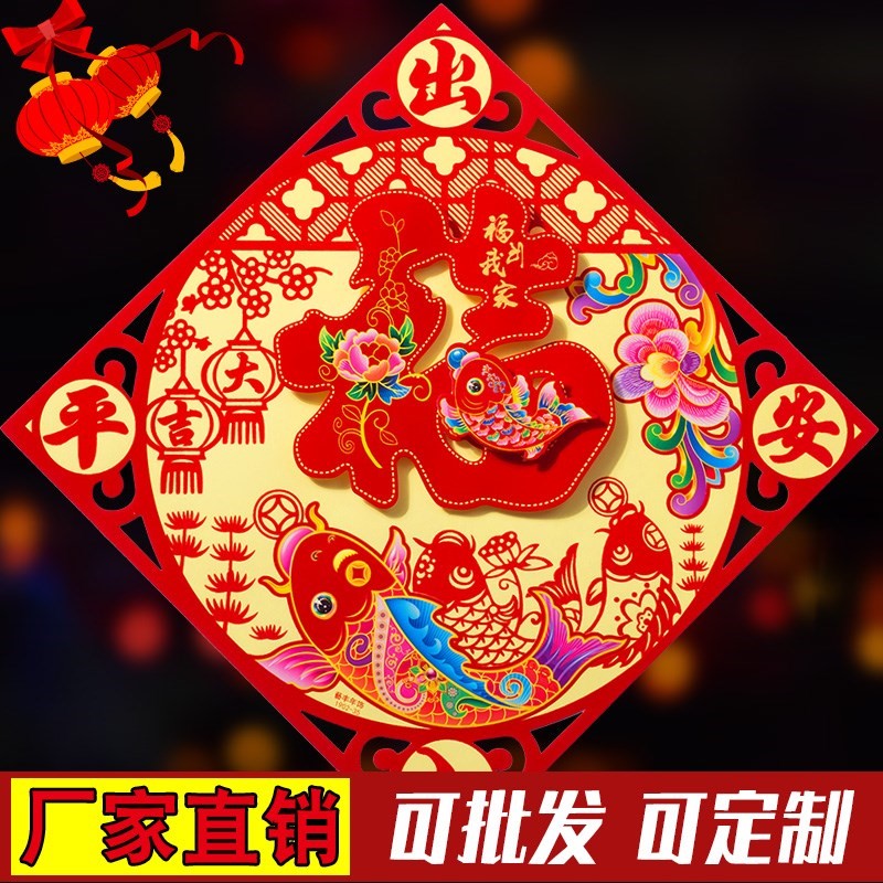 网友分享在meiguo.com的图片