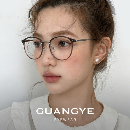 超轻冷茶色防蓝光可配度数眼镜框