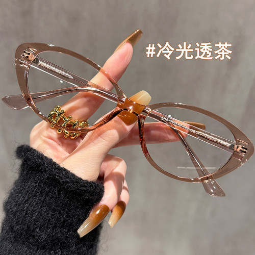 光野眼镜时尚显白TR材质