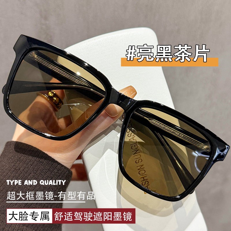 超大框茶色偏光太阳镜男2025新款可配近视方形开车驾驶遮阳墨镜女
