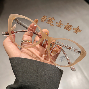 奶咖色韩版 超轻TR90眼镜近视女可配有度数素颜神器显脸小眼睛框架