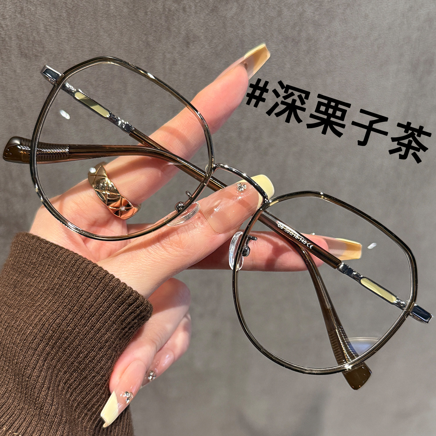 韩版深栗子茶圆形眼镜女近视可配有度数超轻素颜神器显脸小眼睛架