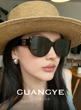 光野老钱风猫眼偏光墨镜女