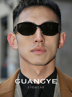 光野2026新款曲面屏猫眼墨镜男UV400防紫外线偏光板材太阳眼镜男