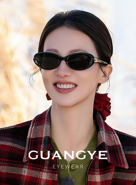 光野金晨同款复古猫眼墨镜女