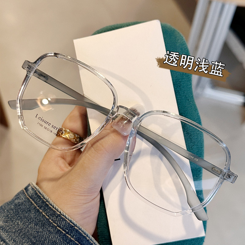 大框超轻TR90近视眼镜女专业可配度数散光镜片素颜神器眼睛框架男,ZIPPO/瑞士军刀/眼镜,定制成品光学镜,淘宝优惠券,粉丝福利购,淘宝优惠卷