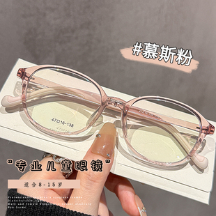青少年近视眼镜架专业可配度数儿童防辐射超轻TR亲肤材质眼睛框架